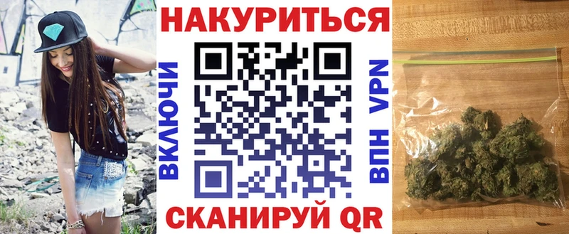 Купить A-PVP  МЕТАДОН  LSD-25  ГАШ  Кокаин  Меф  Урай