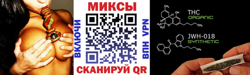 Бутират бутандиол  Купить закладки  Урай 