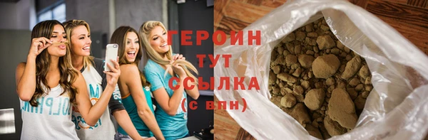 метадон Наволоки