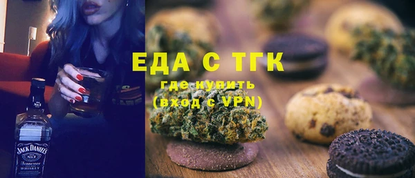 мдма Надым