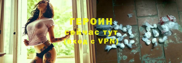 мдма Надым