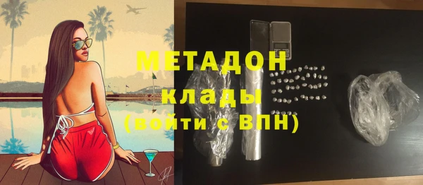 мдма Надым
