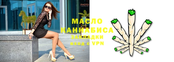 шишки Навашино