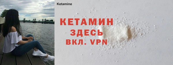 шишки Навашино