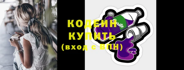 метадон Наволоки