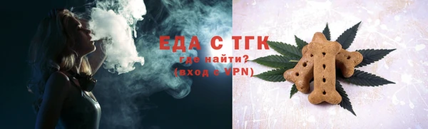 метадон Наволоки