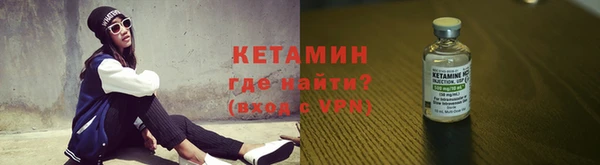 шишки Навашино