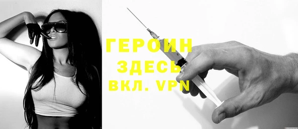 метадон Наволоки