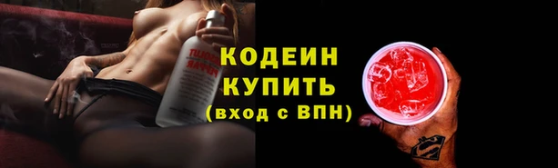 шишки Навашино