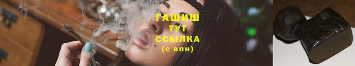 мдма Надым