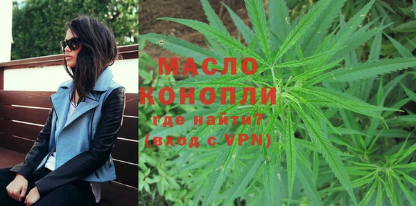 метадон Наволоки