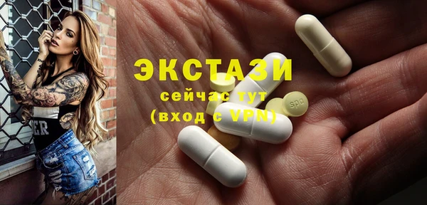 метадон Наволоки