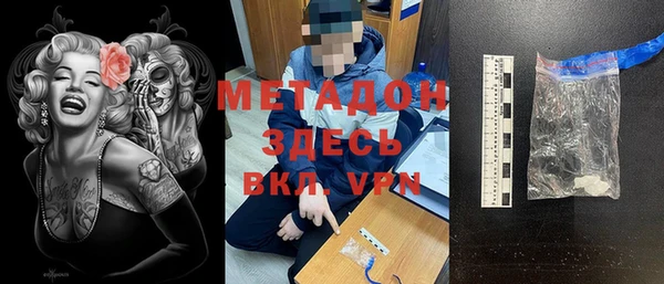 шишки Навашино