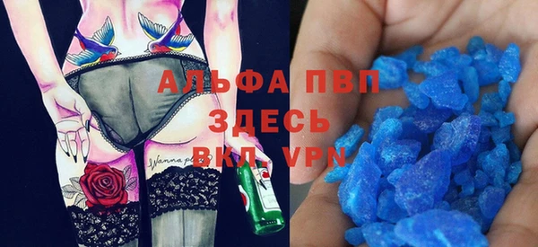 мдма Надым