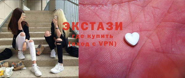 метадон Наволоки