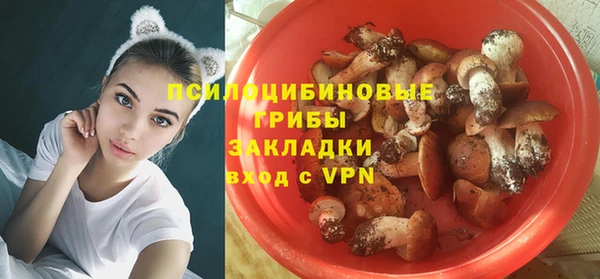мдма Надым