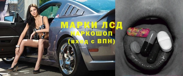 шишки Навашино