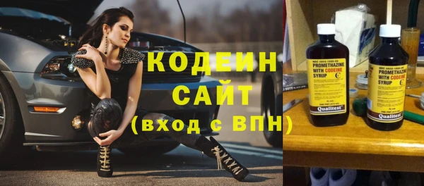 шишки Навашино