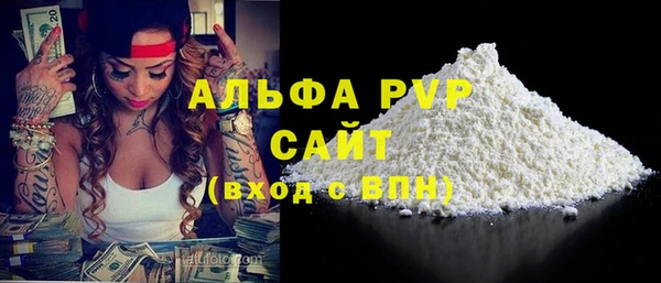 метадон Наволоки