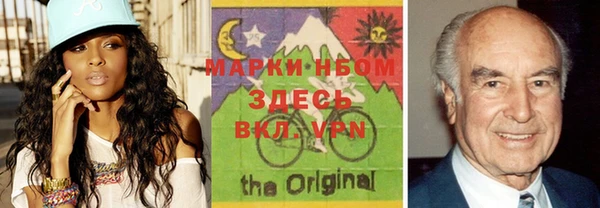 мдма Надым