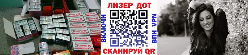 LSD-25 экстази кислота  Купить  Урай 